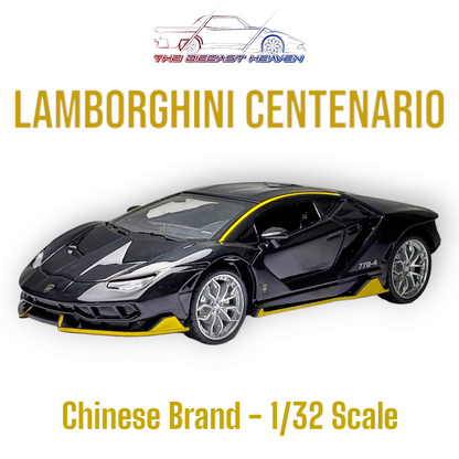 Lamborghini Centenario